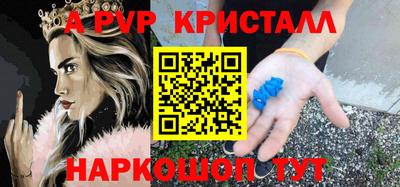 гашишное масло Гатчина