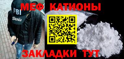 гашишное масло Гатчина