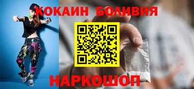 дистиллят марихуана Гай