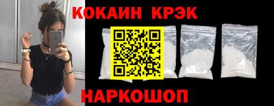 гашишное масло Гатчина