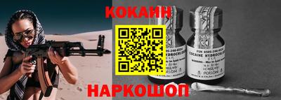 круглые Гагарин