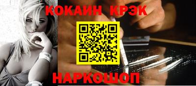 круглые Гагарин