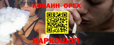 дистиллят марихуана Гай