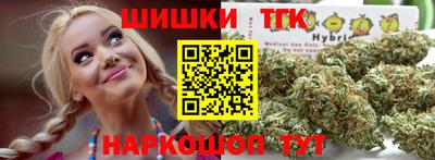 дистиллят марихуана Гай