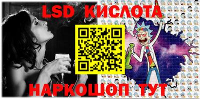 круглые Гагарин