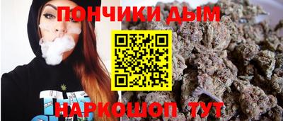 гашишное масло Гатчина