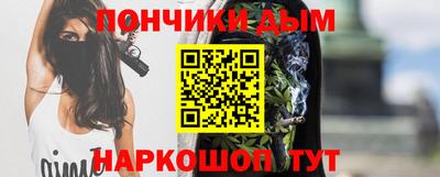 круглые Гагарин
