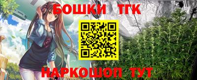 круглые Гагарин