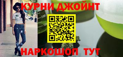 альфа пвп Усть-Илимск