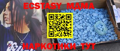 дистиллят марихуана Гай