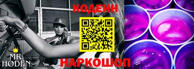 гашишное масло Гатчина