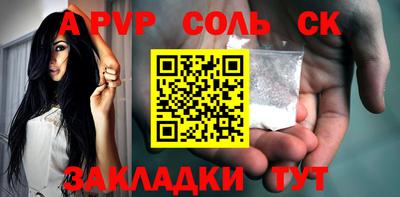 круглые Гагарин