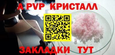 дистиллят марихуана Гай