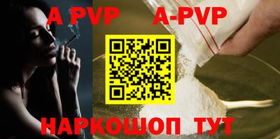 круглые Гагарин