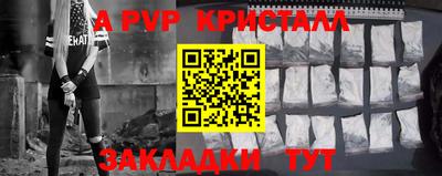 гашишное масло Гатчина