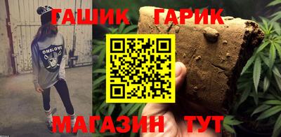 круглые Гагарин