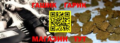 круглые Гагарин