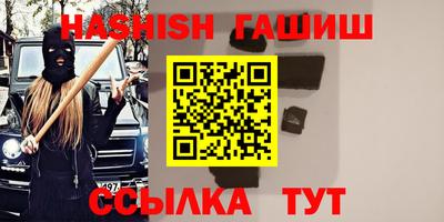 дистиллят марихуана Гай