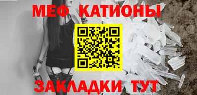гашишное масло Гатчина