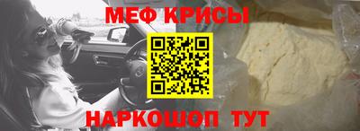 гашишное масло Гатчина