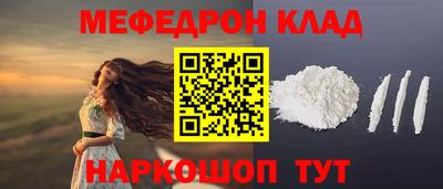 круглые Гагарин