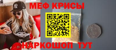 гашишное масло Гатчина