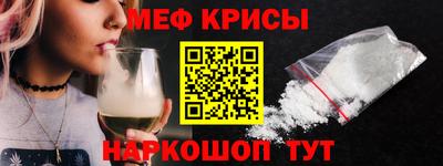 гашишное масло Гатчина