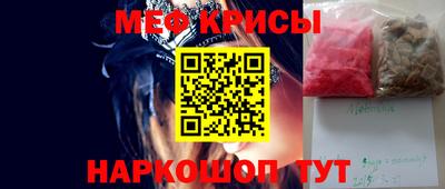 круглые Гагарин